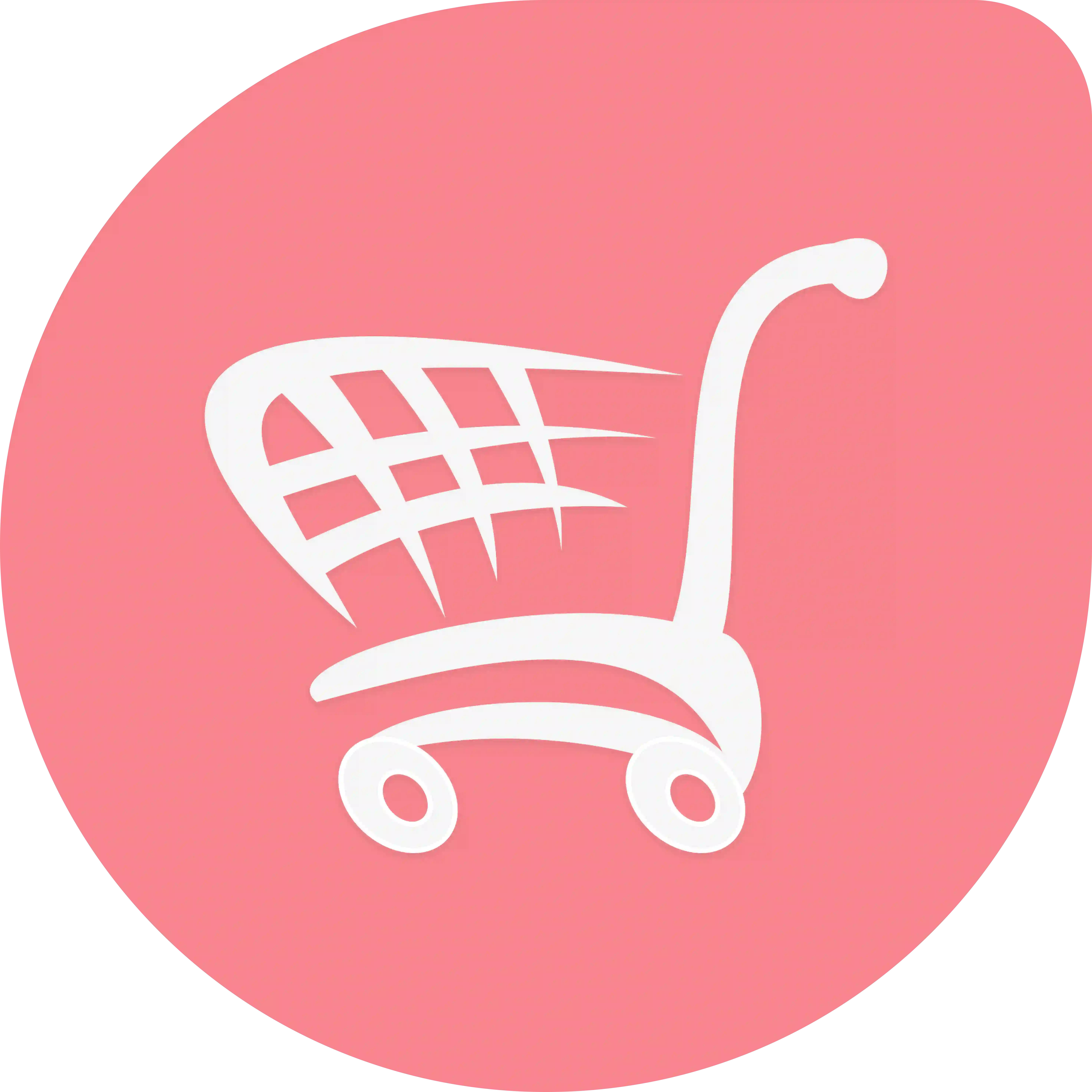 لوگو نان و شیرینی حدادی